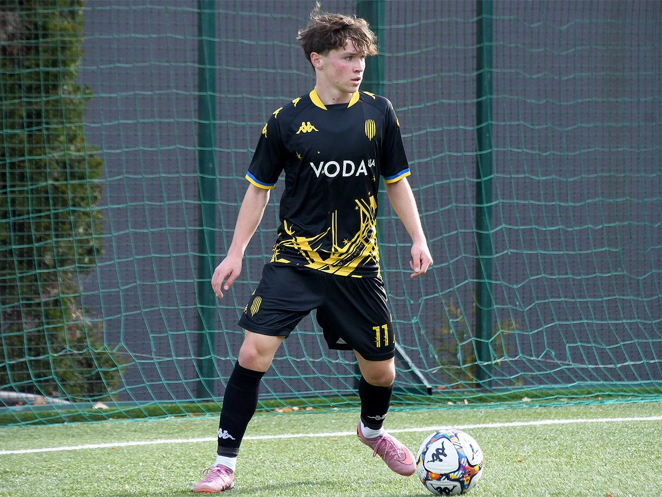 Підлітки Рух Львів